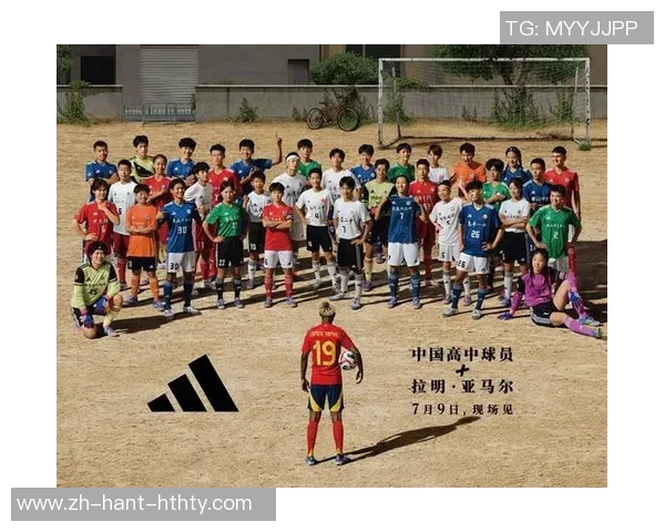 阿迪达斯足球广告视频展现激情与团队精神的完美结合